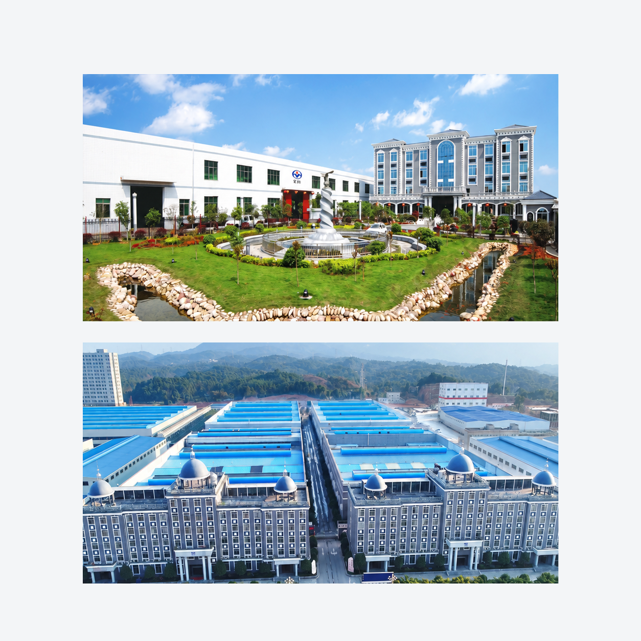 Manufacturer premises pictured in the Black Diamond catalog